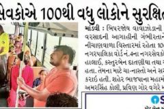 WhatsApp-Image-2023-07-15-at-4.13.55-PM-1