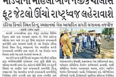 WhatsApp-Image-2026-06-26-at-1.13.57-PM