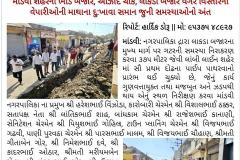 WhatsApp-Image-2026-06-26-at-1.14.00-PM-1