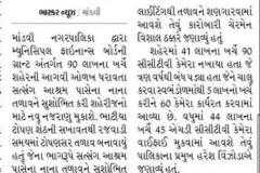 WhatsApp-Image-2026-06-26-at-1.14.03-PM