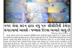 WhatsApp-Image-2026-06-26-at-1.14.04-PM-2
