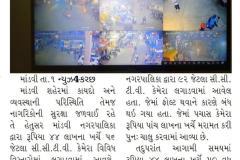 WhatsApp-Image-2026-06-26-at-1.14.04-PM