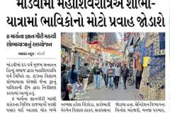WhatsApp-Image-2026-06-26-at-1.14.05-PM-1