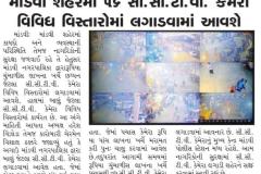 WhatsApp-Image-2026-06-26-at-1.14.05-PM