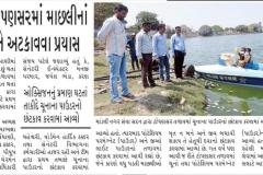 WhatsApp-Image-2026-06-26-at-1.14.07-PM
