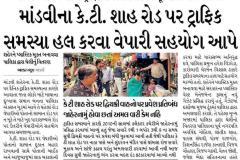 WhatsApp-Image-2026-06-26-at-1.14.10-PM-1