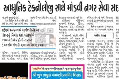 WhatsApp-Image-2026-06-26-at-1.14.10-PM-2