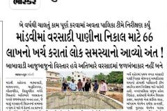 WhatsApp-Image-2026-06-26-at-1.14.10-PM