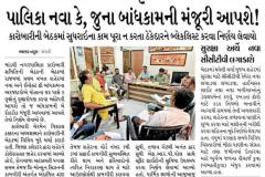 WhatsApp-Image-2026-06-26-at-1.14.11-PM