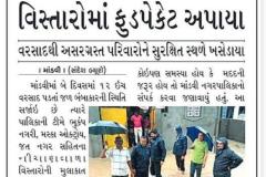WhatsApp-Image-2026-06-26-at-1.14.12-PM-1