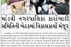 WhatsApp-Image-2026-06-26-at-1.14.13-PM-1