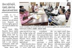 WhatsApp-Image-2026-06-26-at-1.14.13-PM