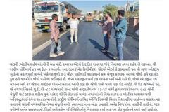 WhatsApp-Image-2026-06-26-at-1.14.14-PM-2