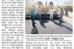 WhatsApp-Image-2026-06-26-at-1.14.14-PM