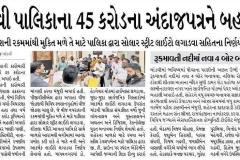 WhatsApp-Image-2026-06-26-at-1.14.15-PM-1
