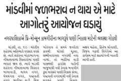 WhatsApp-Image-2026-06-26-at-1.14.17-PM-1