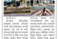 WhatsApp-Image-2026-06-26-at-1.14.17-PM