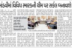 WhatsApp-Image-2026-06-26-at-1.14.18-PM-2