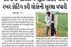 WhatsApp-Image-2026-06-26-at-1.14.22-PM